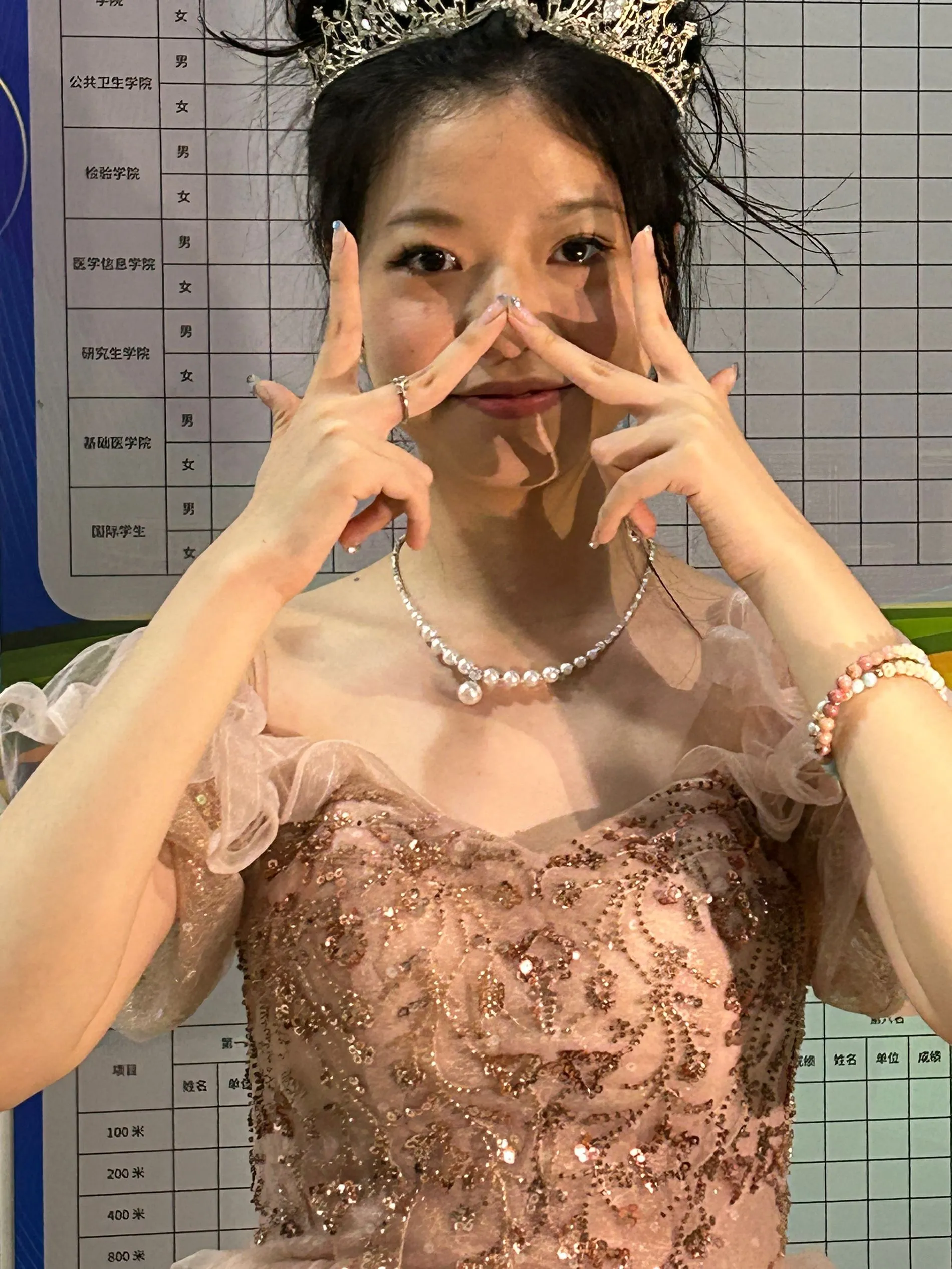 回忆 13